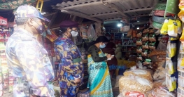 বাবুগঞ্জে ১১টি ব্যবসা প্রতিষ্ঠানে ৩৩ হাজার হাজার টাকা জরিমানা