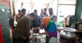 গৌরনদীতে ৬ টি ব্যবসা প্রতিষ্ঠানে ১৯ হাজার টাকা জরিমানা