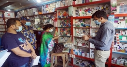 গৌরনদীতে ৭টি ব্যবসা প্রতিষ্ঠানে ৩৫হাজার টাকা জরিমানা